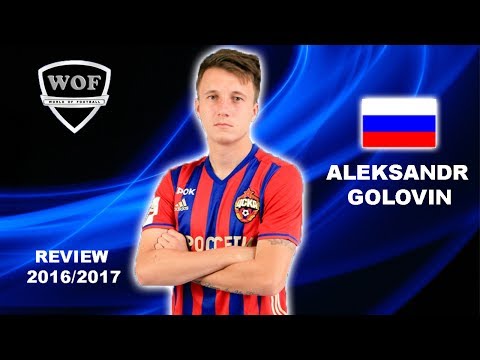 ALEKSANDR GOLOVIN | CSKA | Sublime Goals, Skills, Assists | 2016/2017  Welcome To Arsenal? (HD)