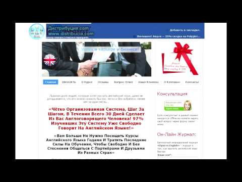 Как реально заработать 50 -100$ в день? Есть способ :)