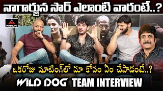 Wild Dog Movie Team Exclusive Interview | Ali Reza | Akkineni Nagarjuna | Mirror TV Channel video