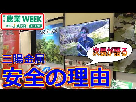 なぜ3月に草刈りをしないのか？冬が終わってから初めて行うのはいつですか？少し待ってからの3つのメリット！  庭園