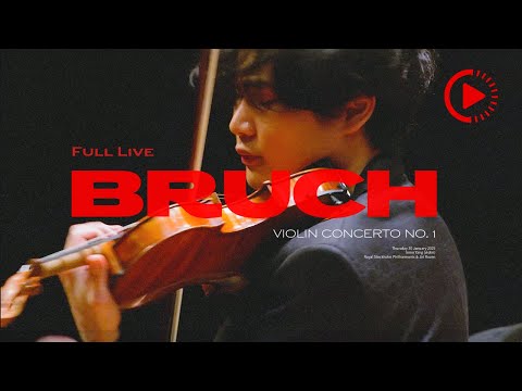 양인모 (Inmo Yang) |🎥 BRUCH VIOLIN CONCERTO NO. 1 (Full Live Performance)