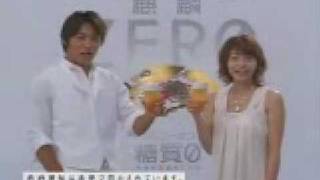 B'z 麒麟 ZERO