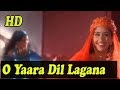 O Yaara Dil Lagana With Jhankar HD Agni Sakshi Kavita Krishnamurti