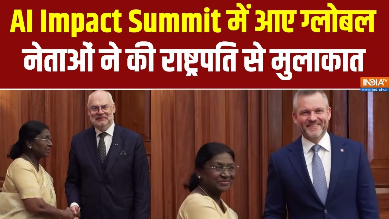 AI Impact Summit 2026 में आए ग्लोबल नेताओं ने राष्ट्रपति Droupadi Murmu से क