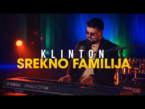 Klinton - Srekno Familija (Official Video 2026) 