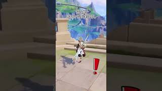 【原神】サンドローネが遂に来ます！！！