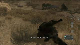 メタルギアの申し子