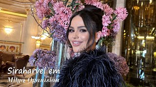 Milya Oganisian - Siraharvel em (2025)