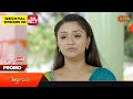 Ardhangi Promo 15 April 2023 Telugu Serial Gemini TV