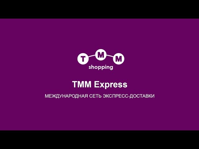 Фото Сценарий ролика, съемка и монтаж