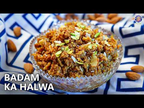 Badam Ka Halwa Recipe