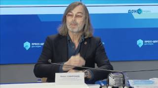 Игорь Гуськов и Никас Сафронов: пресс-конференция в «ДОН-МЕДИА»