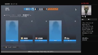 レインボーシックスシージ、やろう！(提案）