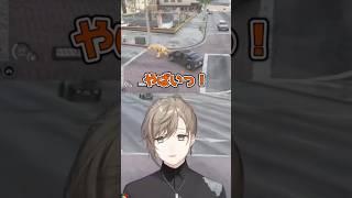 恐竜VS車【#なしま #ザウルス 】 #ストグラ #叶 #にじさんじ #切り抜き #shorts #vtuber