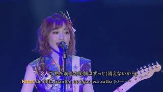 Silent Siren - Star drops (Nenmatsu Special Live Kakugo to Chousen 2015)