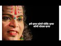 Charuhas Manjarekar Hari Mhana Koni Govinda Mhana Hari Narayana Parsekar Dashavatar Natak Part5
