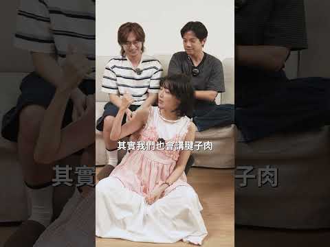 以為「松阪豬」是從松阪來的人，請舉手🙋‍♀️