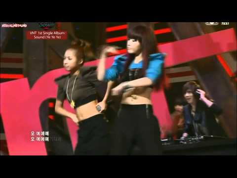 101104 VNT (ft. N-TRAIN) - 소리 (Ye Ye Ye) Debut Stage