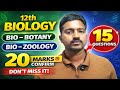 12th Biology Public Exam 2026 Top 15 Important Questions 20 Marks Guaranteed Vincent Info