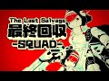 The Last Salvage Squad  Nintendo Switch  játékmenet videója