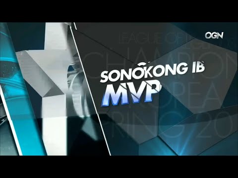 MVP Highlights LCK Mùa Xuân 2016: Afreeca Freecs vs Samsung Galaxy (Game 2)