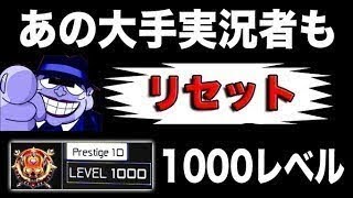 【晒していいとも#137】ヒカルさん大炎上。いよいよ逮捕者が出そうなので一言だけ…【オパシ:スプラトゥーン2:VALU】