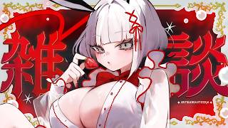 【 #雑談】ギックリ腰で旅行に行った話【 #vtuber 】