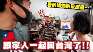 [討論] 鈴木桑:台灣早餐很便宜