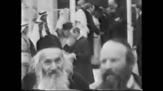 רבי יוסף חיים זוננפלד ורבני העדה החרדית זיע״א, נפגשים עם וינסטון צ'רצ'יל, (ה׳תרע״ח)