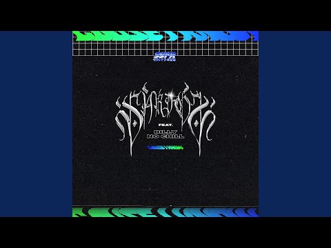 Cause I Know (feat. Billy Nochill)