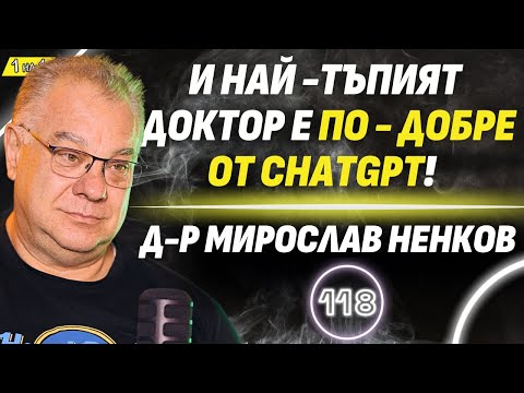 Chefo Podcast and 2 more