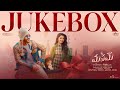 Manamey Jukebox Sharwanand Krithi Shetty Sriram Adittya Hesham Abdul Wahab