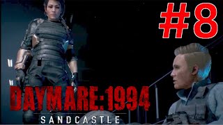 #8 この部隊、裏切り者だらけじゃねぇか［デイメア1994］
