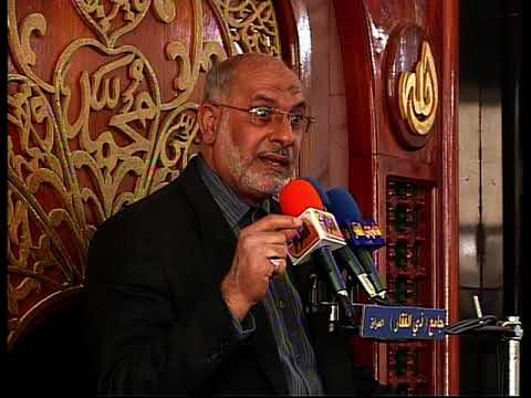 الامامة في القرآن الكريم -1 الدكتور النجدي