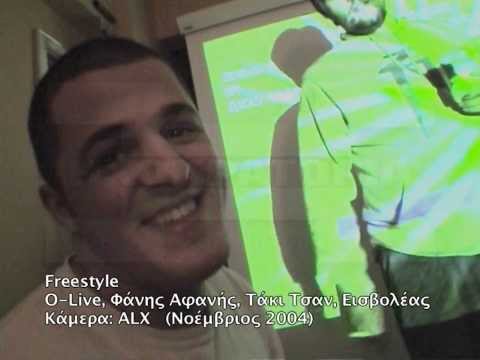 Freestyle - O-Live, Φάνης Αφανής, Τάκι Τσαν, Εισβολέας 2004