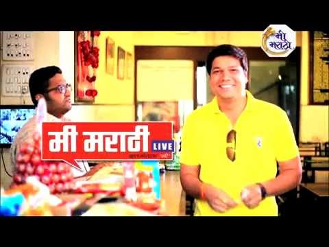 Amit Dhansukh Patel Commercial...