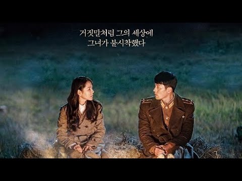 crash landing on you|episode 3| full episode|hindi dubbed|