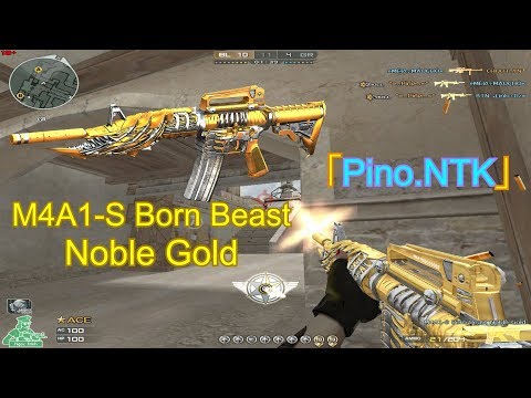 [ Bình Luận CF ] M4A1-S Born Beast Noble Gold ✔「Pino.NTK」