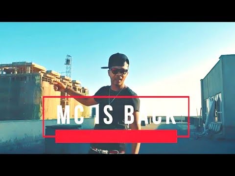 Mc Siyamregn - Flexin - New Ethiopian Music 2019 (Official Video)