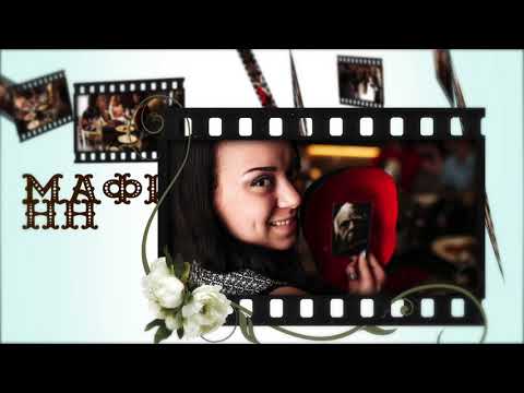 Мафия НН: Фотоальбом