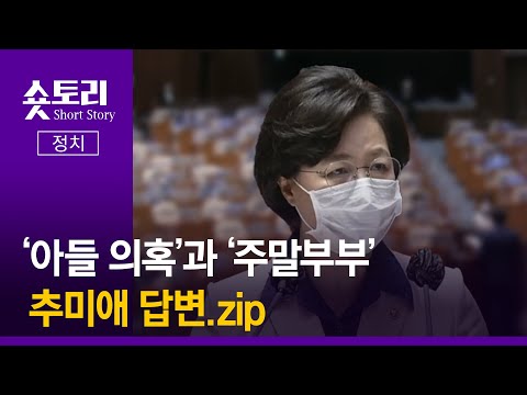아이콘