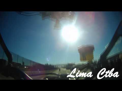 PAU NA R1 - LIMA CTBA