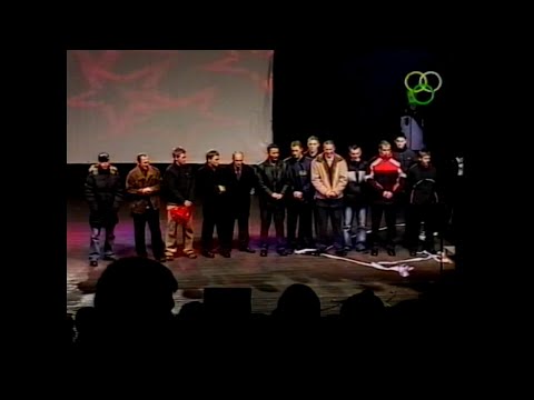 PREZENTACJA 2005 ZKŻ KRONOPOL ZIELONA GÓRA
