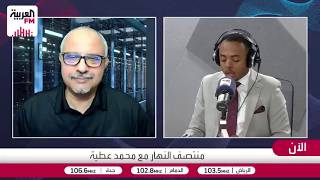 أزمة استهلاك المياه في مراكز البيانات تهدد الأمن المائي للمجتمعات المحلية