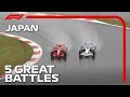Five Amazing Battles At The Japanese Grand Prix
