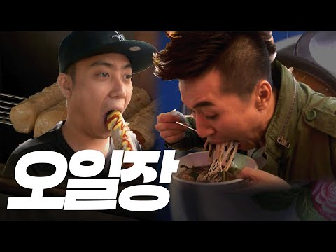 털기 | 111002 KBS 방송