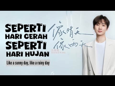 像晴天像雨天 &bull; Xiang Jing Tian Xiang Yu Tian &bull; 汪蘇瀧 &bull; Wang Sulong &bull; MV 電視劇《難哄》&bull; The First Frost