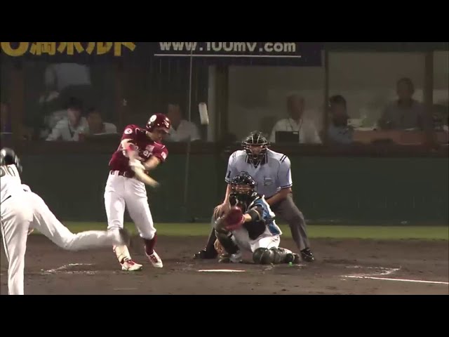 【4回表】イーグルス岡島が7号ソロ!! バックスクリーン横に反撃の口火を切る一発!! 2014/8/20 F-E