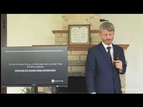 Проповедь  Виталий Пилипенко - Не прелюбодействуй