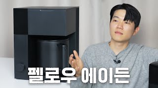 유튜브 썸네일